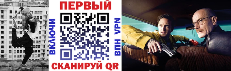 Амфетамин 97%  Сердобск 
