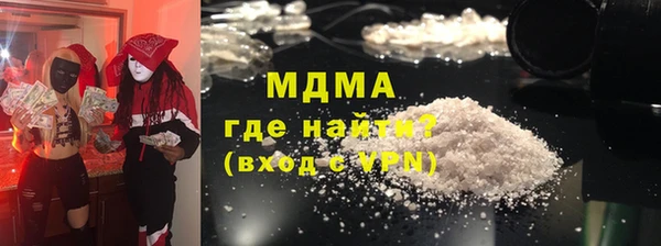 2c-b Белоозёрский