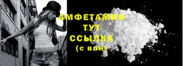 2c-b Белоозёрский