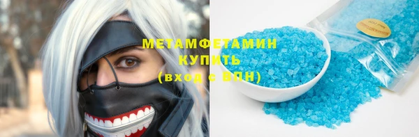2c-b Белоозёрский