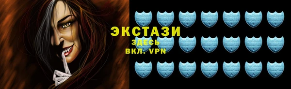 гидра Беломорск