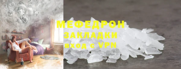 2c-b Белоозёрский