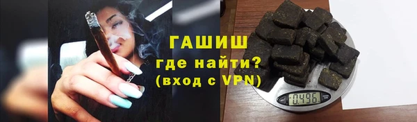 2c-b Белоозёрский