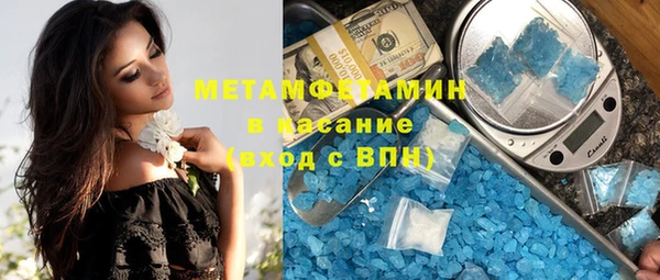 2c-b Белоозёрский