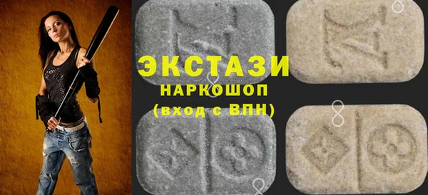 2c-b Белоозёрский
