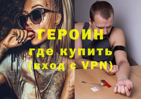 2c-b Белоозёрский
