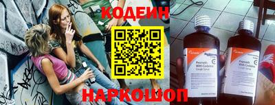 jwh Нарткала