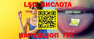 мдма Наро-Фоминск