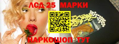 мефедрон Нальчик