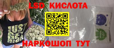 2c-b Павлово