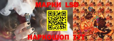 jwh Нарткала