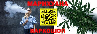 индика Отрадное