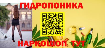 jwh Нарткала