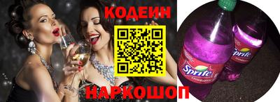 мдма Наро-Фоминск