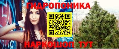мефедрон Нальчик