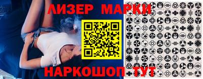 jwh Нарткала