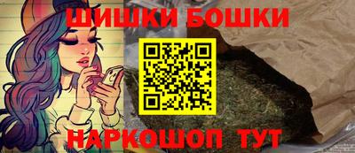 мефедрон Нальчик