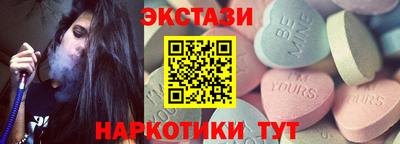 jwh Нарткала