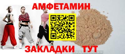 jwh Нарткала
