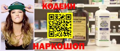 jwh Нарткала