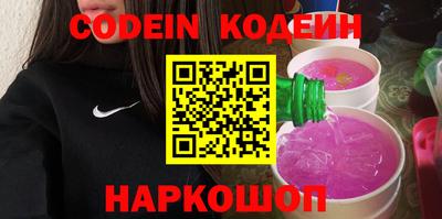 jwh Нарткала