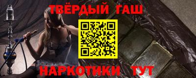 jwh Нарткала