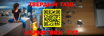 мефедрон Нальчик