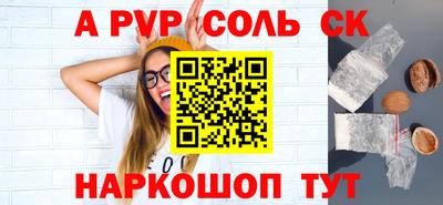 jwh Нарткала