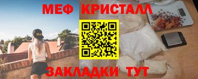 jwh Нарткала