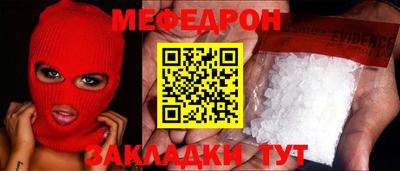 jwh Нарткала
