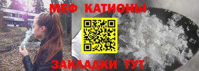 jwh Нарткала