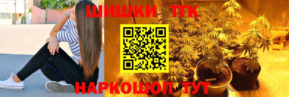 Марихуана ГИДРОПОН Сердобск